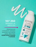 Eveline Cosmetics Hyaluron Super Needles 100 ser hidratant 50 ml