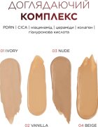 Eveline Cosmetics Wonder Match BB Cream crema BB culoare Nude 30 ml