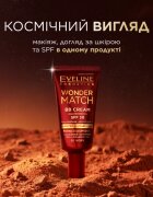 Eveline Cosmetics Wonder Match BB Cream crema BB culoare Vanilla 30 ml