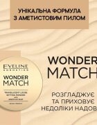 Eveline Cosmetics Wonder Match Pudră transparentă de fixare 6 g