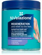 Farmona Nivelazione Feet sare de baie pentru picioare obosite 600 g