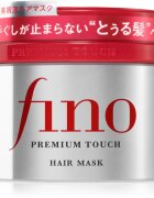 FINO Premium Touch Hair Mask masca hidratanta pentru par sensibil 230 g