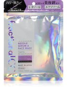 fractional CC Needle Serum A Face Mask masca faciala pentru fermitate cu retinol 6 buc