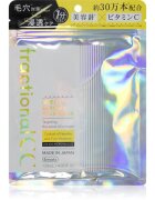 fractional CC Needle Serum C Face Mask masca pentru albirea tenului cu efect de hidratare 6 buc