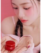 Frudia Blurry Butter Jam balsam multifuncțional buze si obraz culoare 56 Heart Cherry 4.5 g