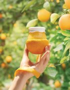 Frudia Citrus crema iluminatoare cu vitamina C 55 g
