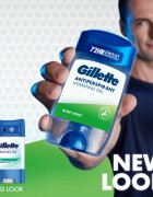 Gillette Antiperspirant Hydrating Gel Aloe Scent gel antiperspirant cu efect de hidratare pentru bărbați 70 ml