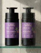 Green Pharmacy Fig & Argan Oil gel de duș 739 ml