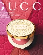 Gucci Beauty Glow Blush fard de obraz compact culoare 06 Bright Ruby 5.5 g