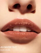 Gucci Beauty Glow Oil-In-Water Tint Liquid Lipstick ruj lichid hidratant și lucios culoare 217 Valeria Rose 6.5 ml