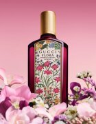 Gucci Flora Gorgeous Gardenia Eau de Parfum Intense Eau de Parfum pentru femei 30 ml