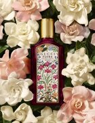 Gucci Flora Gorgeous Gardenia Eau de Parfum Intense Eau de Parfum pentru femei 30 ml