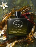 Gucci Guilty Absolu de Parfum parfum pentru bărbați 60 ml