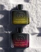 Gucci Guilty Absolu de Parfum parfum pentru bărbați 60 ml