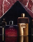 Gucci Guilty Absolu de Parfum parfum pentru femei 60 ml