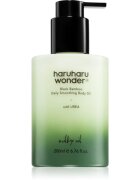 Haruharu Wonder Black Bamboo Daily Smoothing Body Oil Ulei de corp catifelat cu efect de nutritiv 200 ml