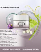 Helia-D Botanic Concept crema de noapte antirid 50 ml