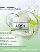 Helia-D Botanic Concept crema de zi hidratanta pentru piele normală și mixtă 50 ml