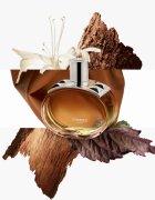 HERMÈS Barénia Eau de Parfum Intense apă parfumată intense pentru femei 100 ml