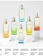 HERMÈS Parfums-Jardins Collection Un Jardin sur le Nil Hair Mist brumă parfumată pentru păr unisex 30 ml