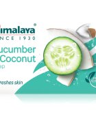 Himalaya Herbals Cucumber & Coconut săpun solid cu efect revigorant 75 g