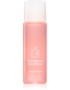 Holika Holika Piece Matching dizolvant pentru oja cu vitamina E 100 ml