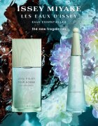 Issey Miyake L'Eau d'Issey Pour Homme Eau Essentielle Eau de Parfum pentru bărbați 125 ml