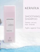 KERASILK Essentials Smoothing Set set cadou pentru par indisciplinat