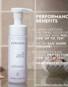 KERASILK Styling Volumizing Styling Foam spumă de styling pentru volum pentru toate tipurile de par 150 ml