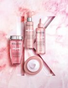 Kérastase Chroma Absolu Soin Acide Chroma Gloss Tratament pentru strălucirea părului 210 ml