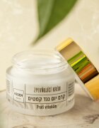 KESEM Daily Firming Anti-Wrinkle Cream crema de zi pentru contur si fermitate 50 ml