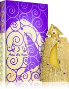 Khadlaj Ana Wa Anta ulei parfumat unisex 20 ml