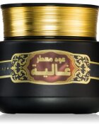 Khadlaj Bakhoor Oud Muattar Ghaliya tamaie 35 g