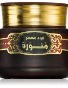 Khadlaj Bakhoor Oud Muattar Munawwara tamaie 35 g