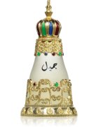 Khadlaj Jameel ulei parfumat unisex 25 ml