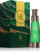 Khadlaj Lara Green ulei parfumat unisex 20 ml