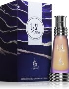 Khadlaj Lara Purple ulei parfumat unisex 20 ml