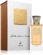 Khadlaj Oud Blend Jumeriah Eau de Parfum unisex 60 ml