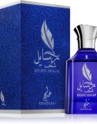Khadlaj Rasayel Shagaf Eau de Parfum pentru bărbați 100 ml