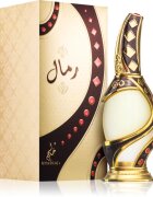 Khadlaj Rimaal Brown ulei parfumat unisex 15 ml