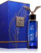 Khadlaj Saqr Al Badiya extract de parfum pentru bărbați 100 ml