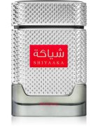 Khadlaj Shiyaaka Men Eau de Parfum pentru bărbați 100 ml