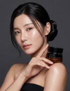 KORIKA Korean Heritage Jeju Mandarine & Vitamin C Brightening Capsule Cream crema iluminatoare cu vitamina C 50 ml