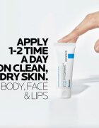 La Roche-Posay Cicaplast Baume B5+ balsam calmant pentru piele sensibila si iritata 15 ml