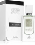 Lattafa Ana Abiyedh Eau de Parfum unisex 60 ml