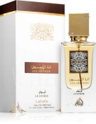 Lattafa Ana Abiyedh Leather Eau de Parfum pentru bărbați 60 ml