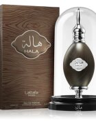 Lattafa Pride Hala Eau de Parfum pentru bărbați 100 ml
