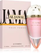Le Chameau Al Jamal Eau de Parfum pentru femei 100 ml