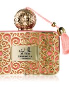 Le Chameau Casabella Al Hub Eau de Parfum pentru femei 100 ml