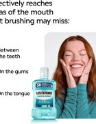 Listerine Cool Mint apă de gură pentru o respirație proaspătă 1000 ml